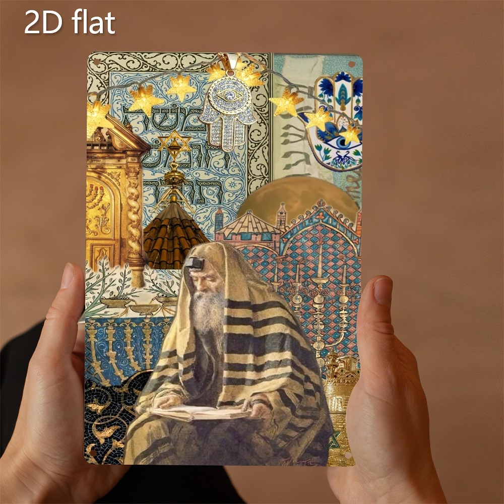 Art & Craft Paper For Kids - CIFBUY ป้ายโลหะอลูมิเนียมลายผู้สูงอายุชาวยิวสไตล์วินเทจ ขนาด 8x8 นิ้ว กันน้ำ