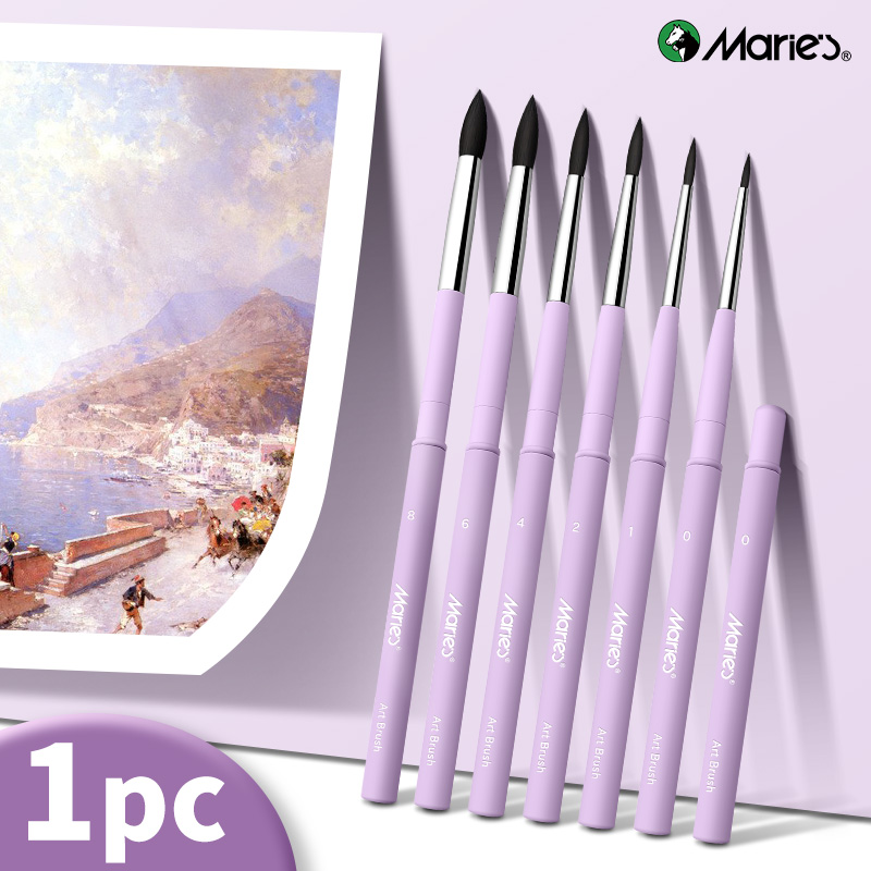 Gouache Paint Set - แปรงสีน้ำสำหรับเดินทาง 1 ชิ้น ของ Marie สีม่วง