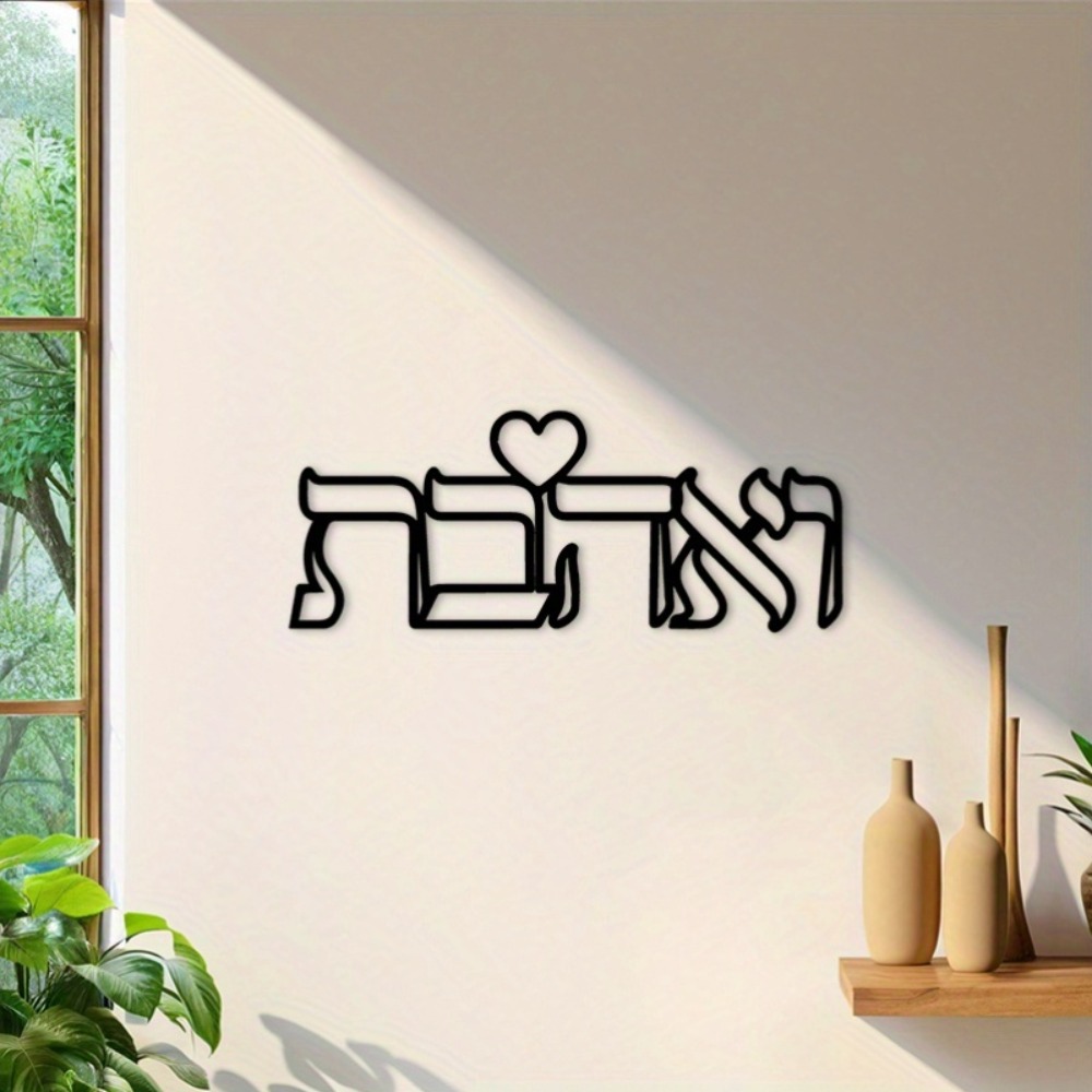 CIFBUY ป้ายโลหะตกแต่งผนังลายคำ - Art & Craft Paper For Kids บทวิจารณ์และราคา