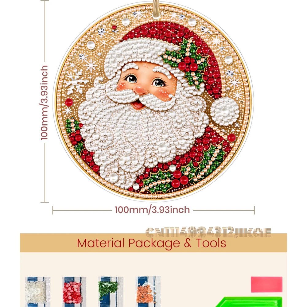 ชุดอุปกรณ์ประดิษฐ์งานฝีมือคริส - Art Craft Kit บทวิจารณ์และราคา
